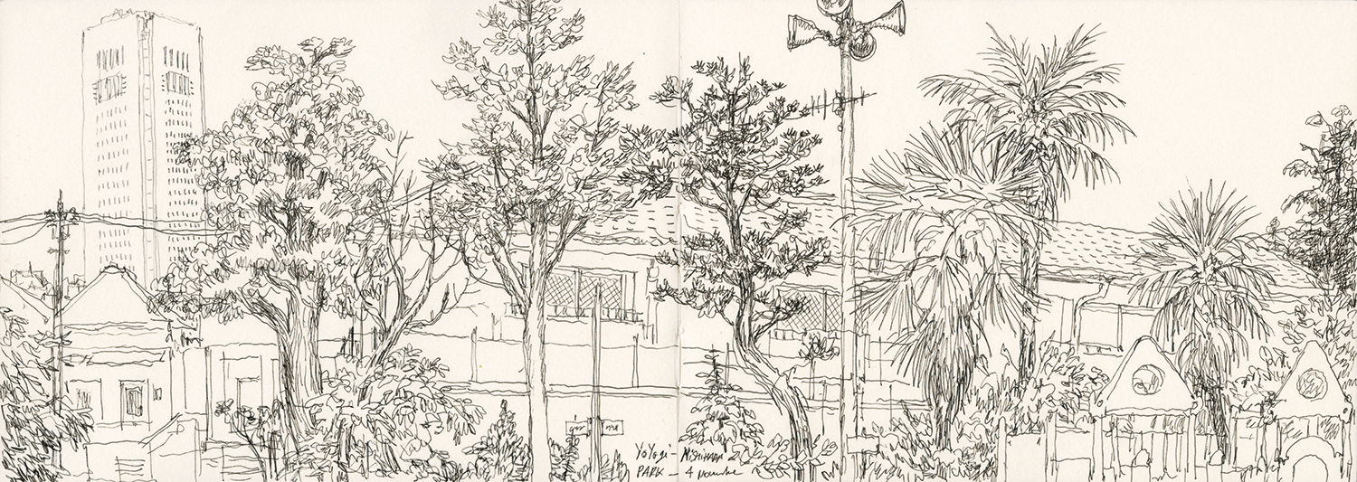 NICOLAS DE CRÉCY - Yoyogi - Nishihara Park - 4 novembre - REF 16