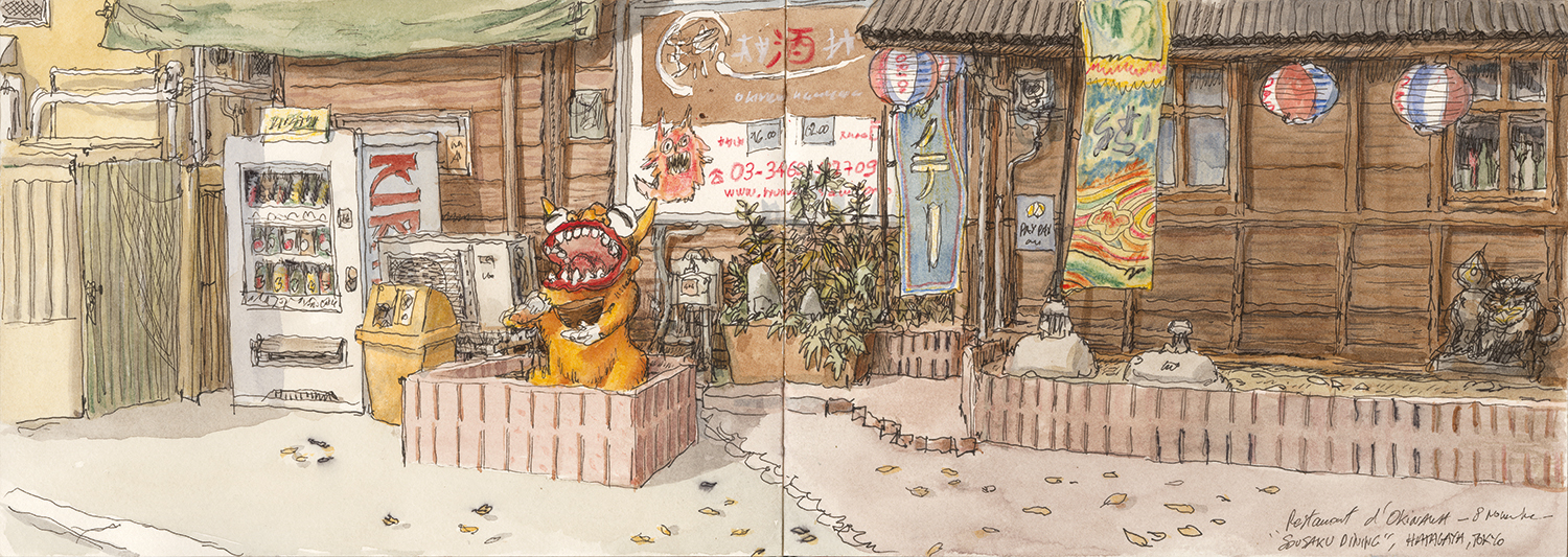 NICOLAS DE CRÉCY - Restaurant d’Okinawa «Sousaku Dining», Hamagaya Tokyo 8 novembre - R 30